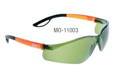 Cat N° MO-11003 Gafas de Proteccion Ocular Tintada Marca CATU